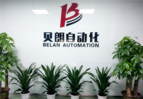 數控折彎機專 業制造商東莞選哪家好？