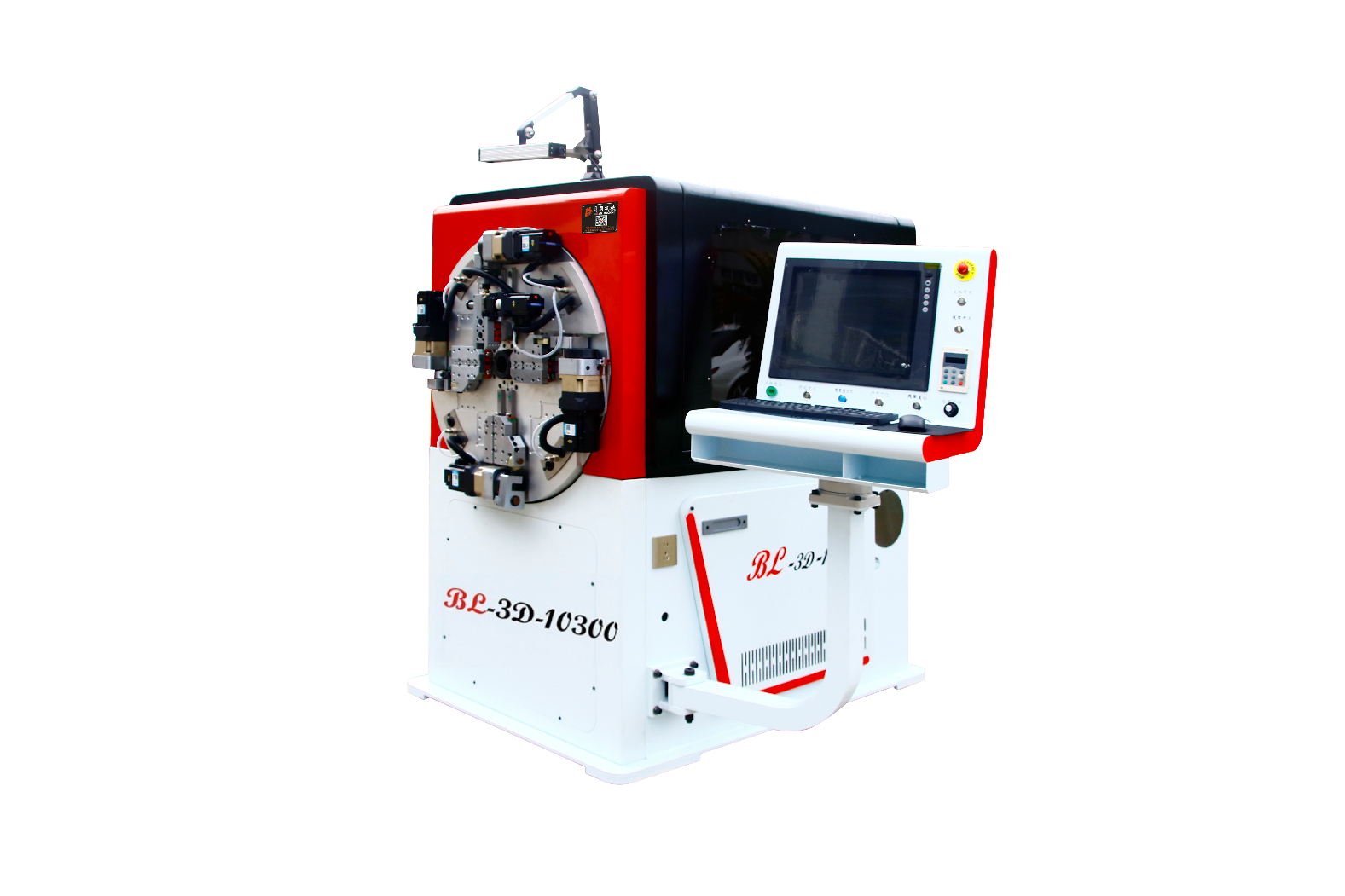 貝朗漆包線轉盤折彎機在智能制造成就價值